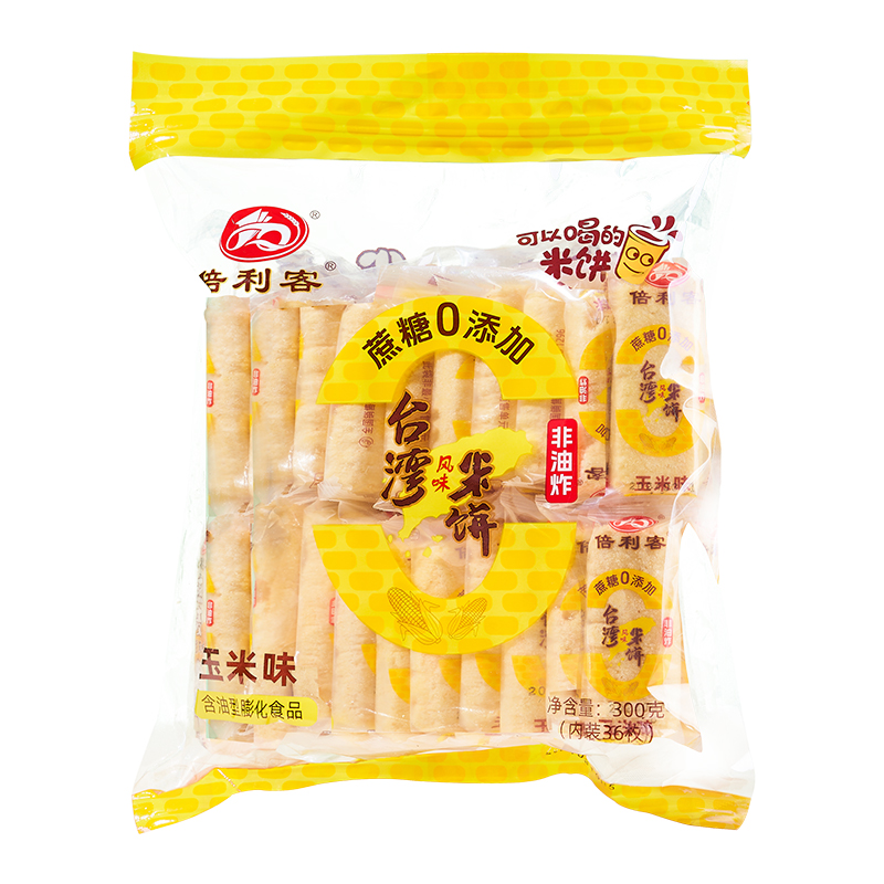 Taiwanese style 0 sugar rice cake 300g
