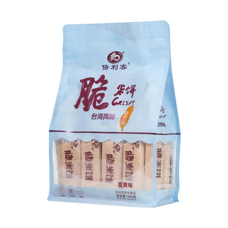Crispy Rice Cake Egg Yolk Flavor 268g