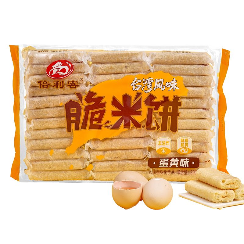 Crispy rice cake with egg yolk flavor 306g