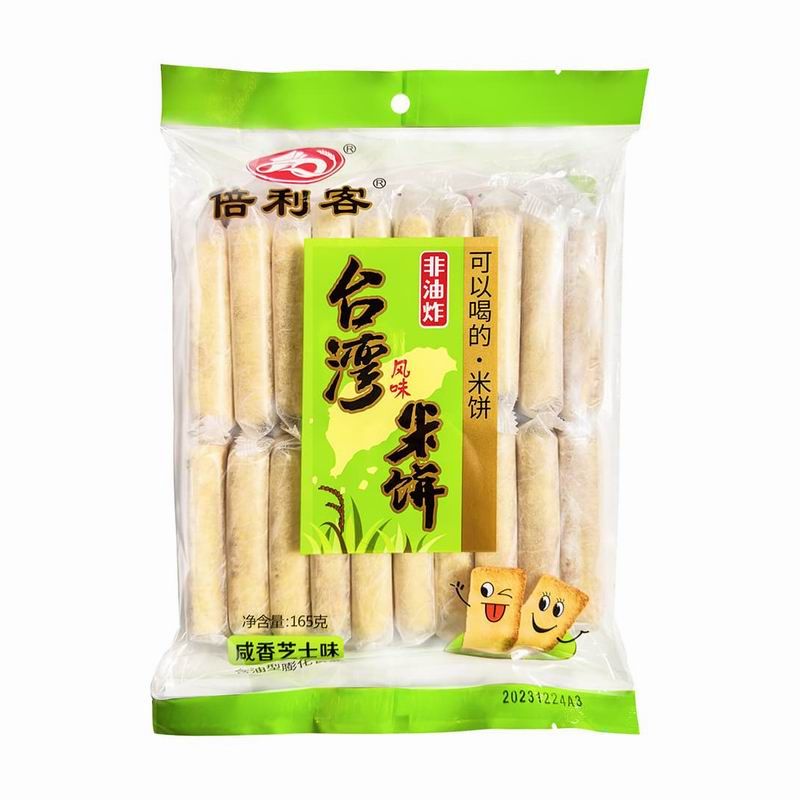 Taiwanese-style rice cakes165g