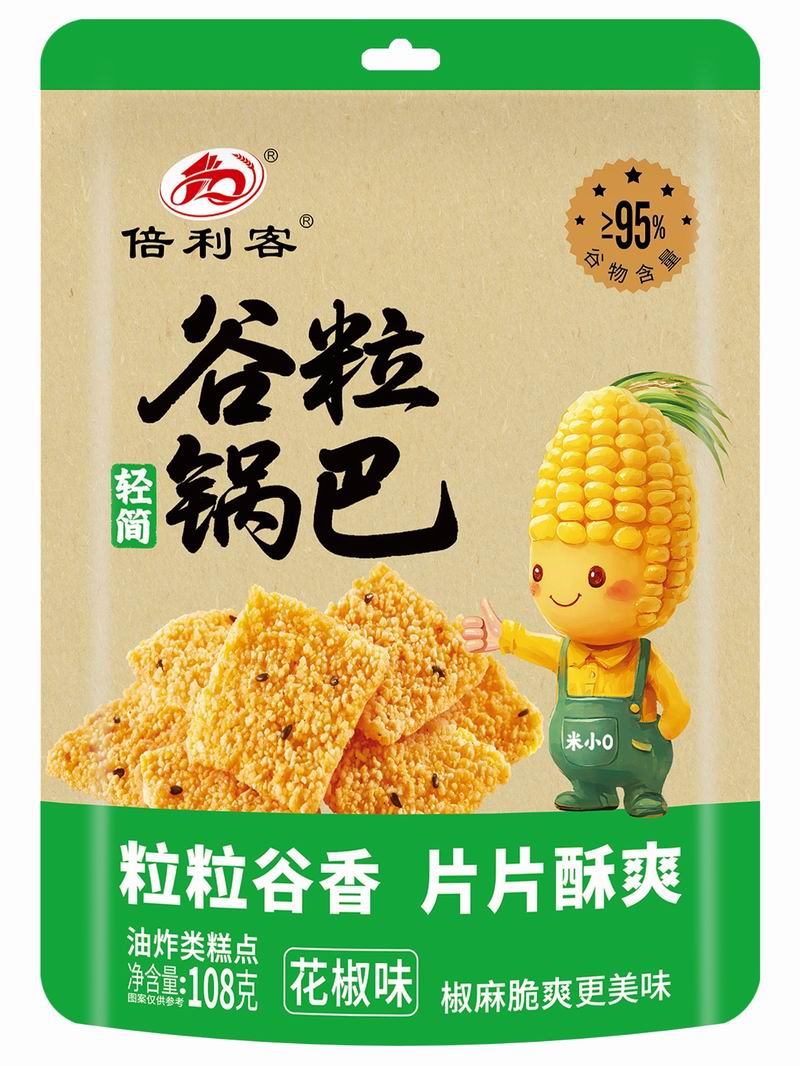 Light and Simple Grains Crisps108g